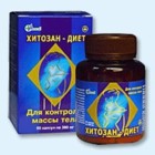 Хитозан-диет капсулы 300 мг, 90 шт - Мужи